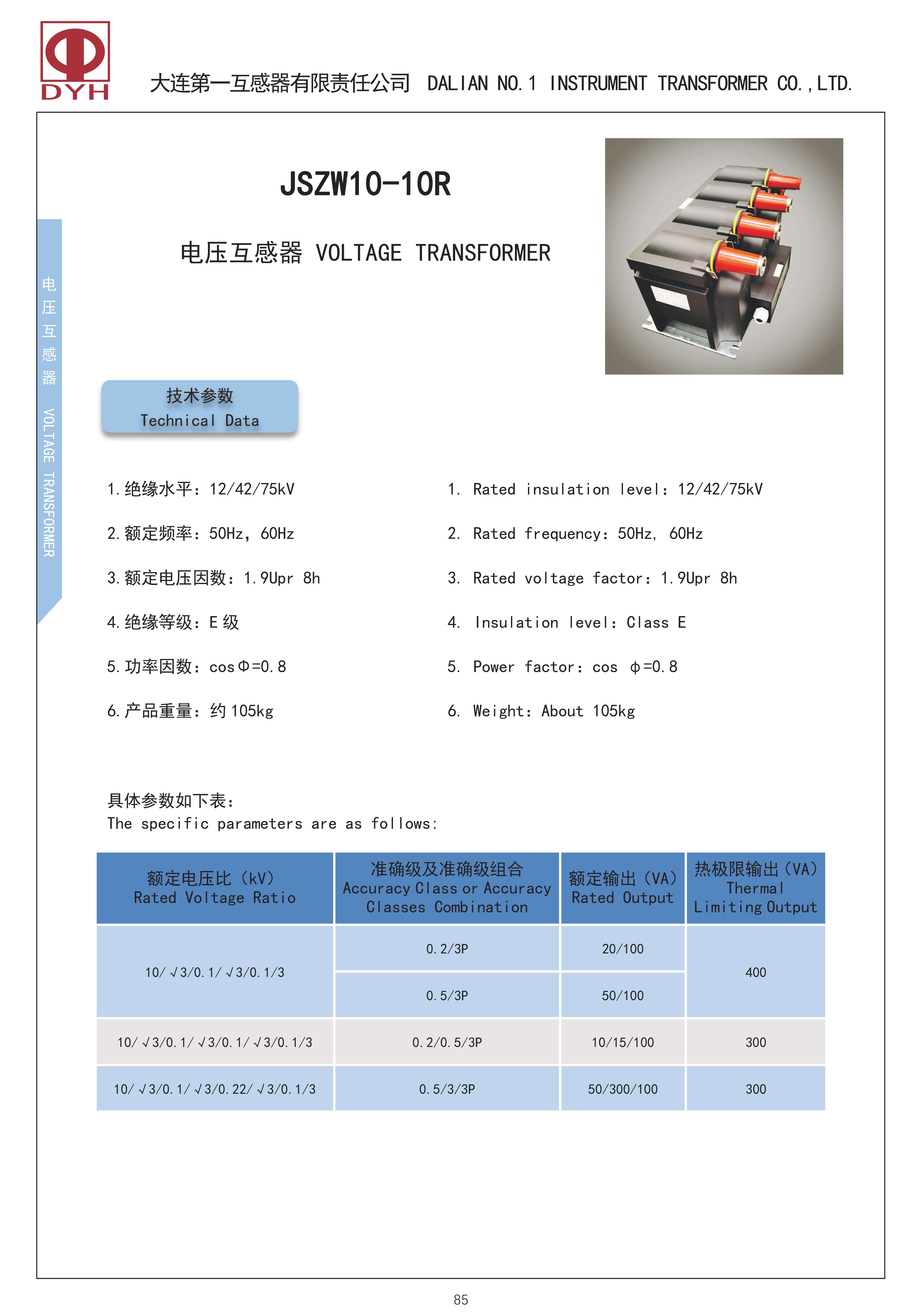 ff462a7ee020a407def95a148344d578_ABUIABACGAAgi-T8lwYo5tLo4QEw6Sw4gEA.jpg